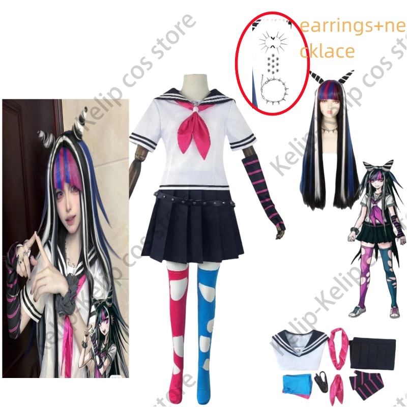 Party Games Steam Free - زي تنكري للنساء Mioda Ibuki ،