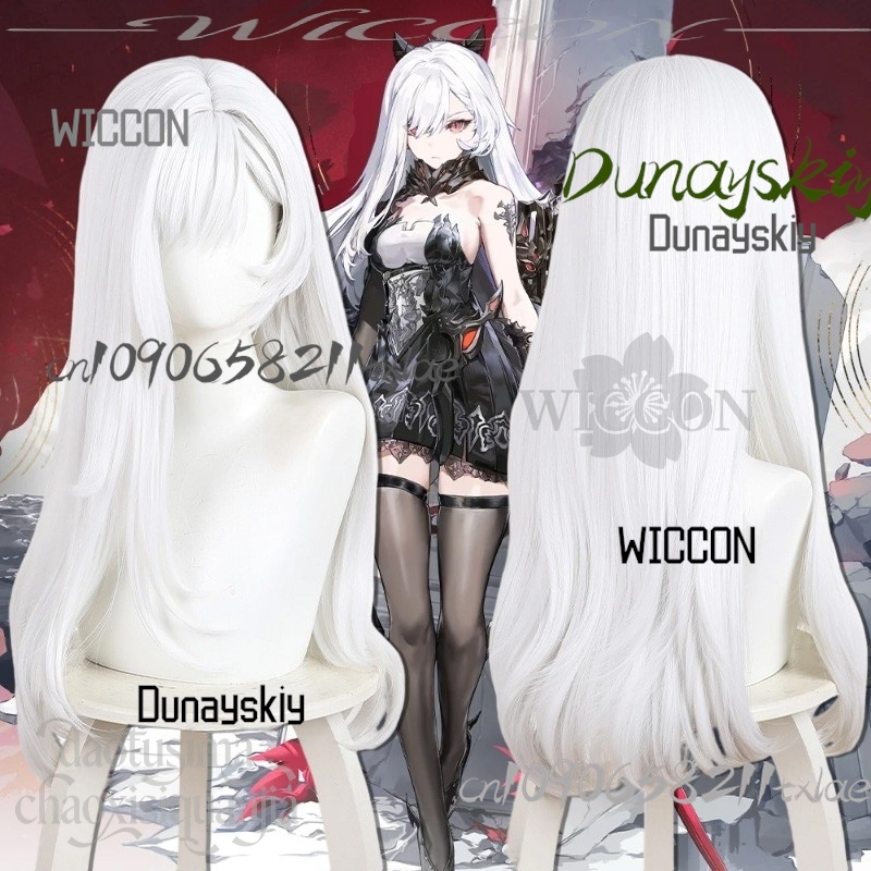 Party Games Girls Night - جديد أنيمي لعبة Duet Night Abyss