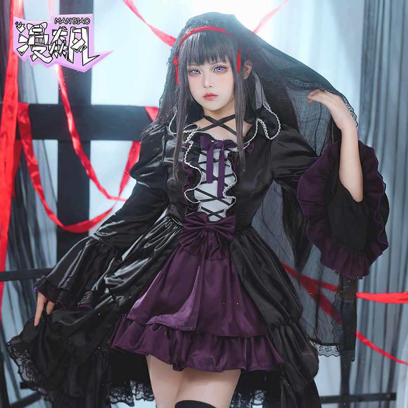 Party Games Groups - أزياء Akemi Homura التأثيرية Puella Magi