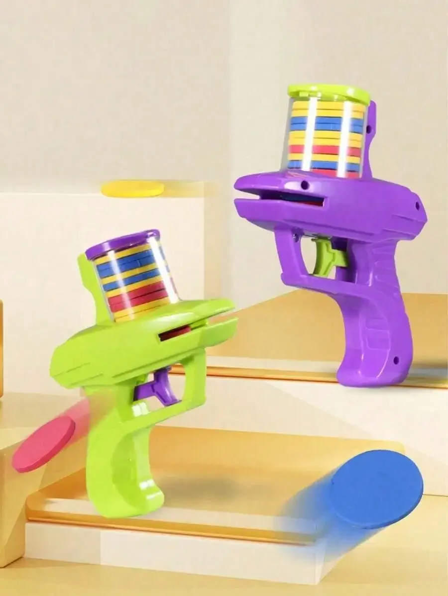 Party Games Indoor - قاذف الأقراص 2026، ألعاب أطفال خارجية