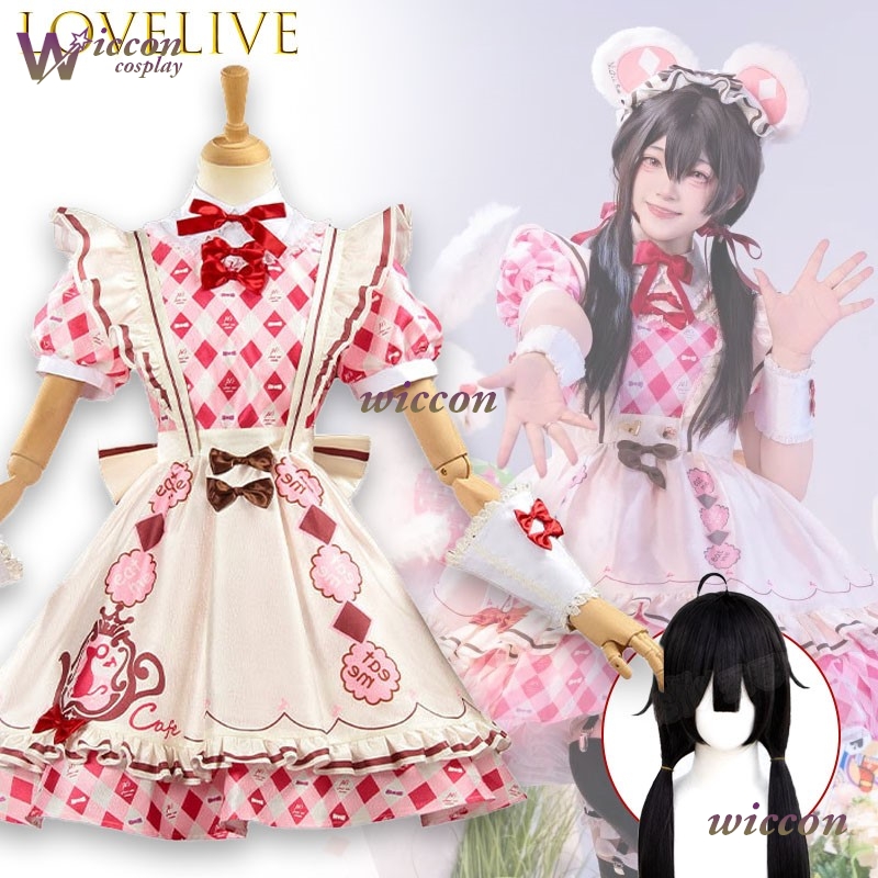 طقم تنكري كامل لشخصية نيكو ياز - مراجعة Party Games Alice In Wonderland وسعره