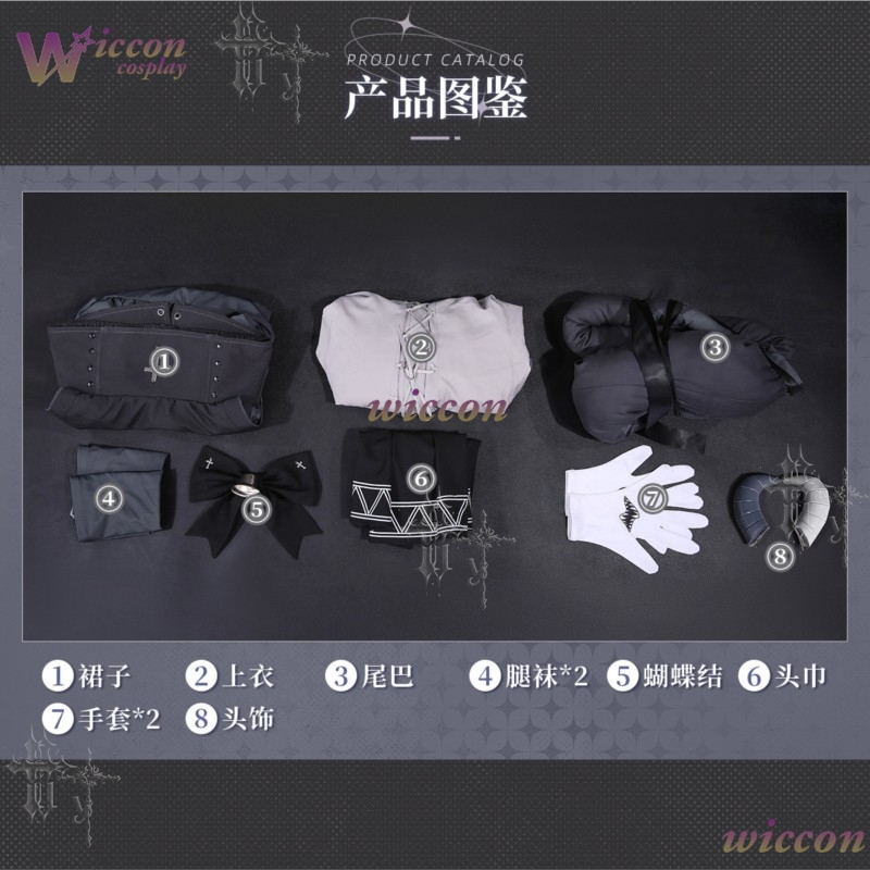 زي تنكري كامل من WonkaCos بتصم - مراجعة Party Games Steam Free وسعره
