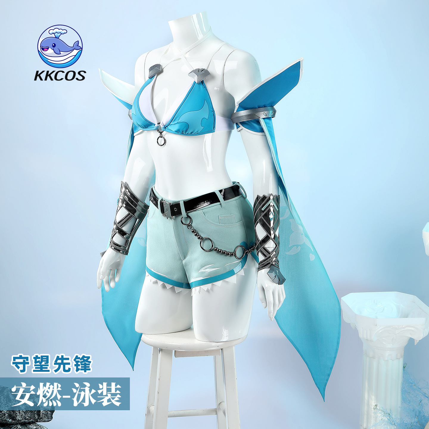 زي كوسبلاي KKCos Overwatch Anr - مراجعة Party Games Summer وسعره