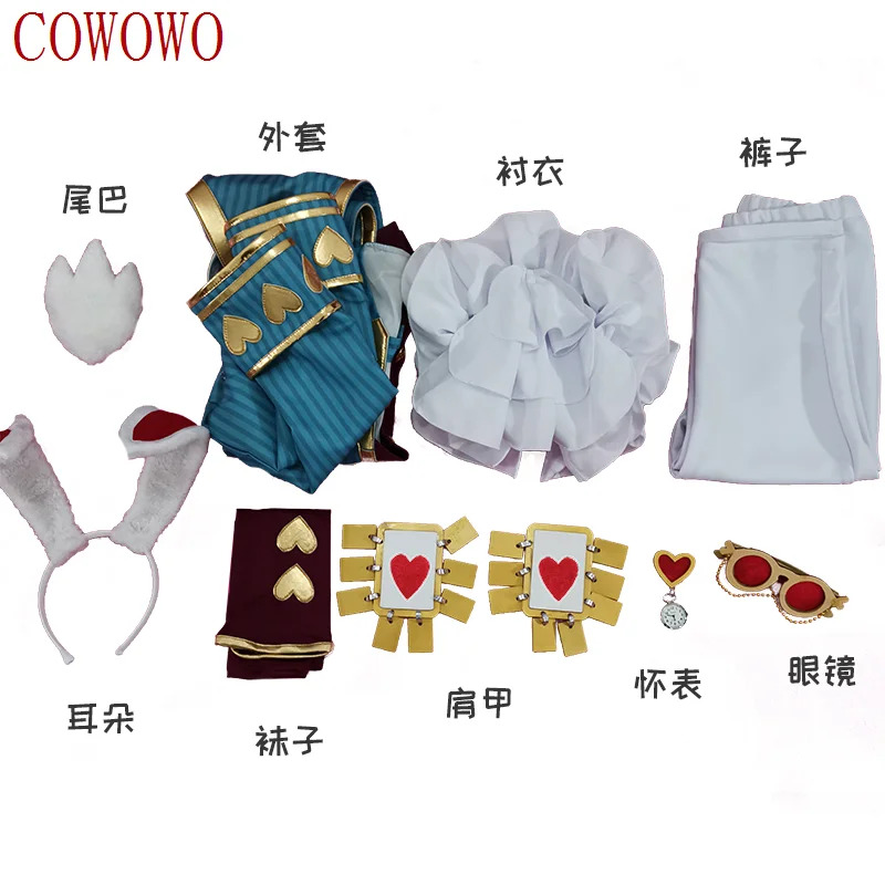 sisi 2233Identity V السيد الأر - مراجعة Party Games Alice In Wonderland وسعره